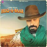 HUQ-A-BAAR