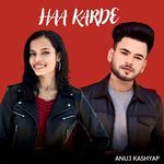 Haa karde