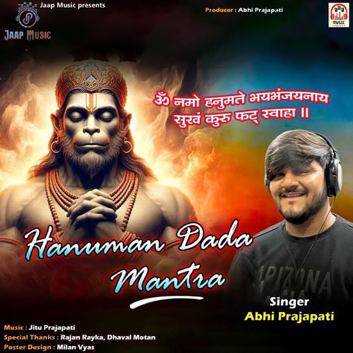 Hanuman Dada Mantra
