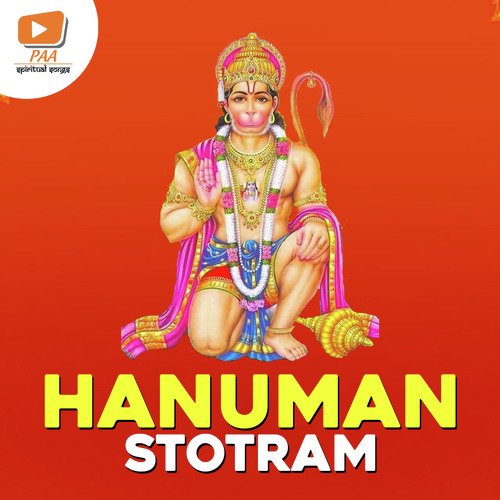 Hanuman Stotram