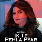 Ik Te Pehla Pyar (From Panjaban)