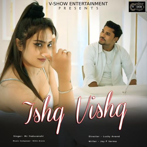 Ishq Vishq