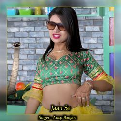 Jaan Se-QgEcCSFmel0