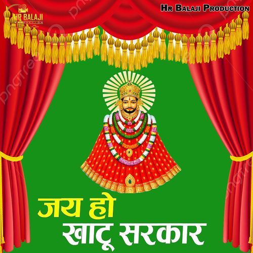 Jai Ho Khatu Sarkar