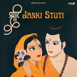 Janki Stuti-JjwsXBJHRUE