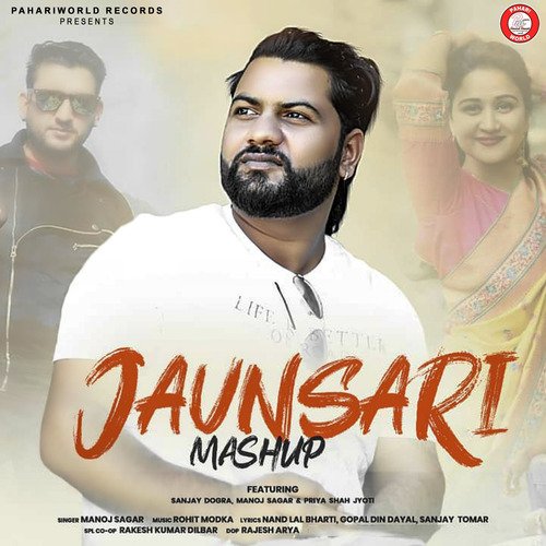 Jaunsari Mashup_poster_image