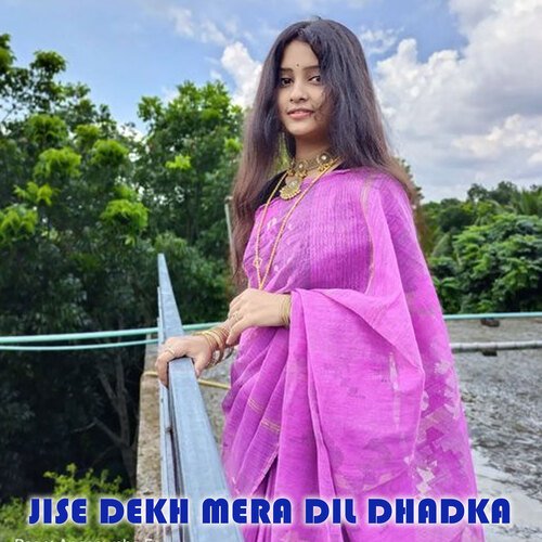 dil mera dhadka hai mp3 song download pagalworld