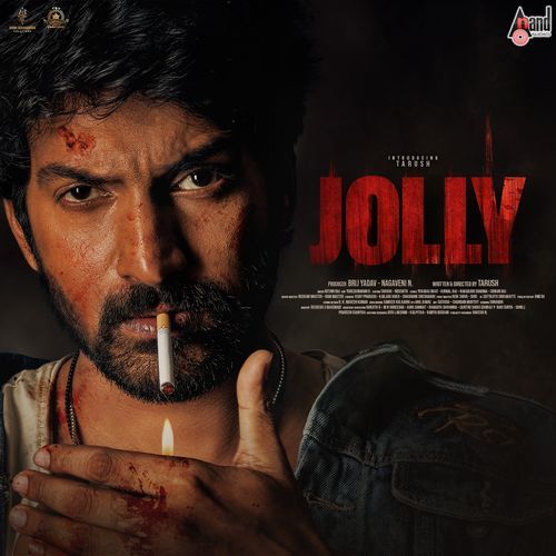 Naam Hai Iska JOLLY