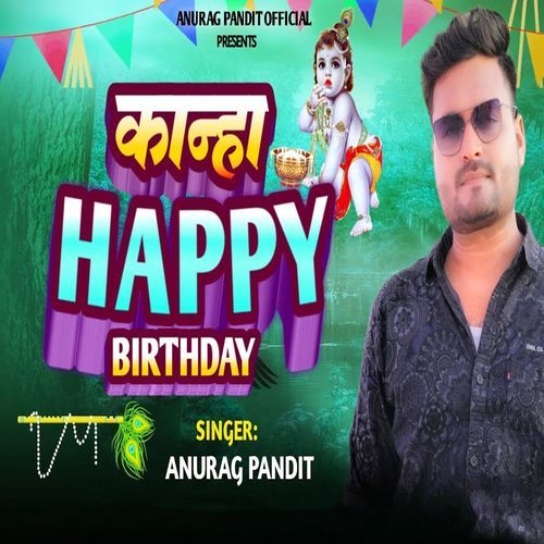 Kanha Happy Birthday