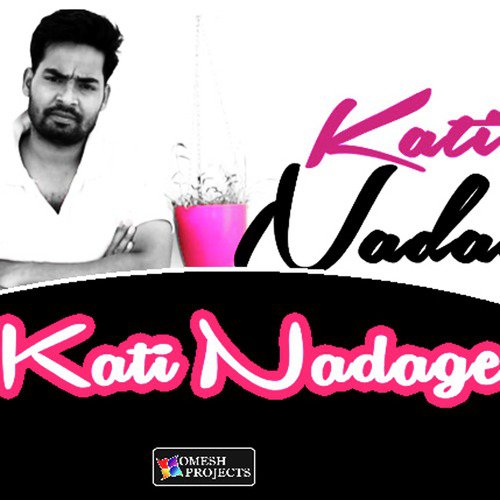 Kati Nadage_poster_image