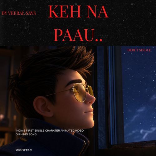 Keh Na Pau