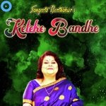 Keteke Bandhe