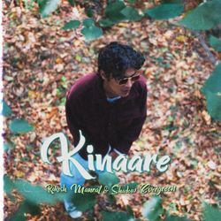 Kinaare-NzoHdjpDAVc