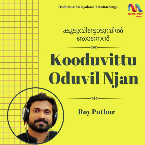 Kooduvittu Oduvil Njaan - Single