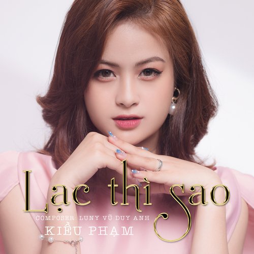 Lạc Thì Sao_poster_image