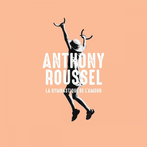 La gymnastique de l&#039;amour