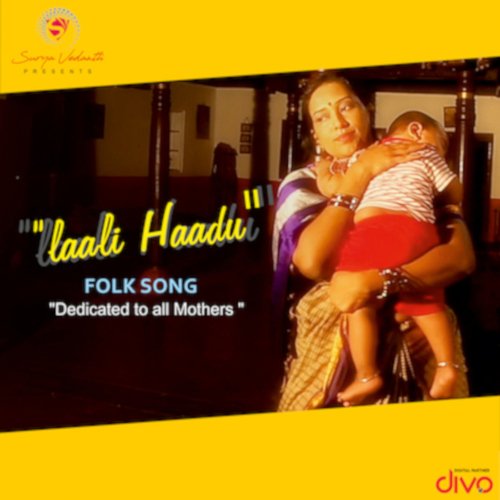 Laali Haadu (From "Folk Album")