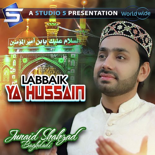 Labbaik Ya Hussain