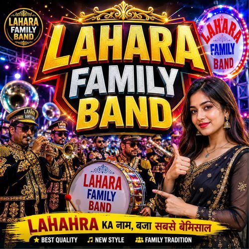 Lahara Family Band