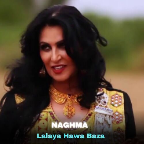 Lalaya Hawa Baza