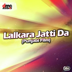 Tere Mere Pyar Diyan