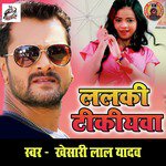 Lalki Tikiyawa - Single