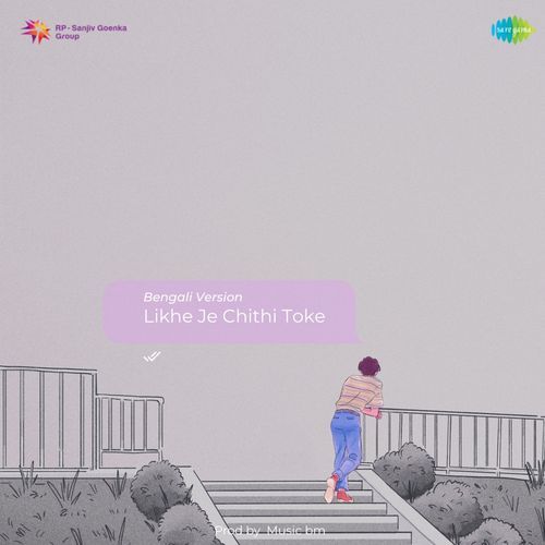 Likhe Je Chithi Toke