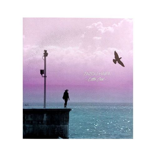 Augustine cover art