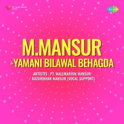 M Mansur Yamani Bilawal Behagda