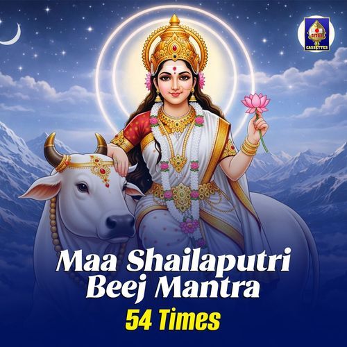 Maa Shailaputri Beej Mantra 54 Times