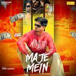 Maje Mein