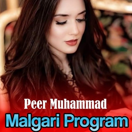 Malgari Program