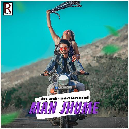 Man Jhume (feat. Kanchan Joshi)