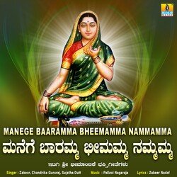 Thayi Kotta Karagalivu Bheemamma-FCECex93cGw