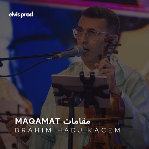Fawak Yahna Kalbi cover art
