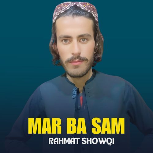 Mar Ba Sham