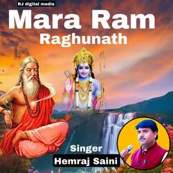 Mara Ram Raghunath-BTcOckdSBH4