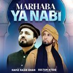 Marhaba Ya Nabi