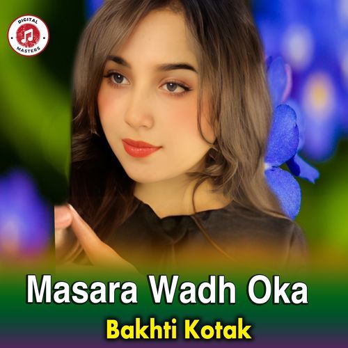 Masara Wadh Oka