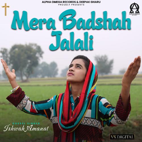 Mera Badshah Jalali