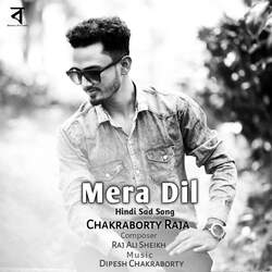 Mera Dil-OhtSWRB3aFs