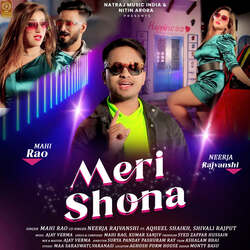 Meri Shona-QyYGRSwCfGU