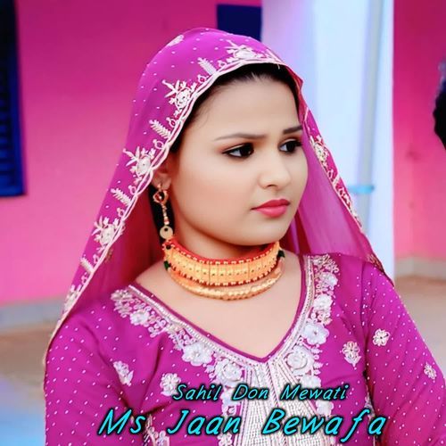 Ms Jaan Bewafa