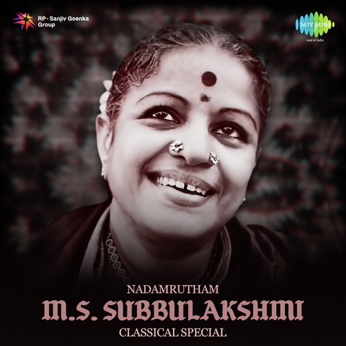 Nadamrutham - M.S. Subbulakshmi - Classical Special