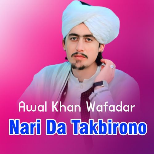 Nari Da Takbirono