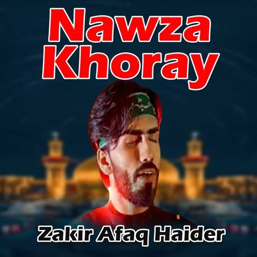 Nawza Khoray