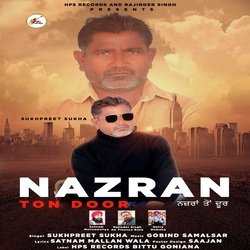 Nazran Ton Door-Ego6XhFEQV4