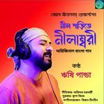 Neel Saree Te Nilambori