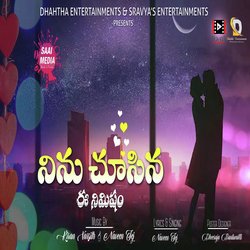 Ninnu Chusina Eekshanam-KTkmRxl2fV4