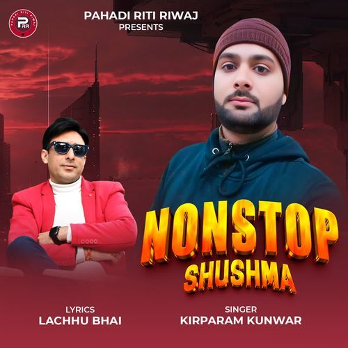 Nonstop Shushma